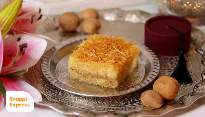 کادایف گردویی