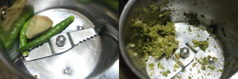 مرحله دوم درست‌کردن مخلوط زنجبیل و فلفل سبز