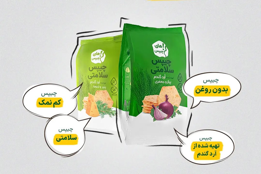 سالم‌ترین تنقلات و اسنک‌های بازار